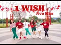 Lagu 1 Wish - Ava Max | Daisy Kim Cuc| Zumba| Dance Fitness| Christmas Dance