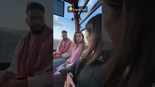 لعبة جديدة مع لانا ولين وبرهوم ومصطفى تصاميم لانا ولين ترند لانا لين 