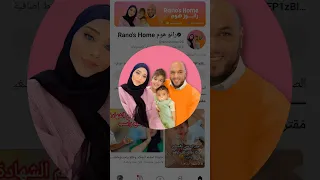 عشانك انا قادر اكمل عشانك قادر اتحمل وكل مره بشوفك بحبك ثاني من الاول عشانك انا قادر اكمل 