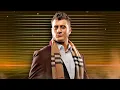 Download Lagu 80s Remix: AEW MJF \