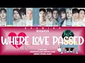 SEVENTEEN (세븐틴) - Where love passed '愛が通り過ぎた跡' (Hatsukoi DOGs OST) [SUB ESPAÑOL + LYRICS]