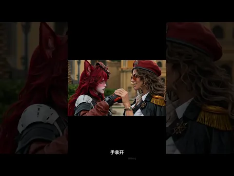 Said Becomes a Fox Demon Episode 9