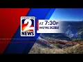 KWGN - Channel 2 News at 7 30