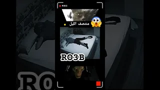 كامراة المراقبة الجن العاشق رعب حقيقي Ro3b خوارق الأرض 