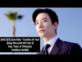 Download Lagu [MV] 임킴 (Lim Kim) - Confess To You (King The Land OST Part 2) (English Subtitles / Translation)