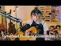 Download Lagu MindaRyn - Neverland Fantasy(Acoustic ver.)