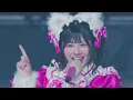 「アイドルライフメガパック」 iLiFE! 　Kアリーナ　2026.8.26