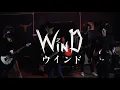 Download Lagu Wind - Semula (Official Music Video)