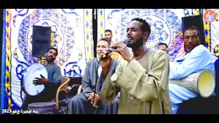 سر الرمال    خانة المتعدد   معاي مكنه ومعاي هلتي وبيه الصبر متحلي   ليلة البحيرة ٢٠٢٣ دندنها