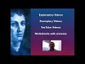 Astrophysics Tutorials 1 Introduction