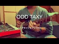 ODD TAXI一人でセッションしてみた