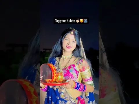 Karwachauth special reel π #cutie_vlogs2129 #viral