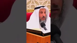 نخله في الجنه قصة ابو الدحداح الشيخ عثمان الخميس  نخله في الجنه قصة ابو الدحداح الشيخ عثمان الخميس