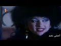 واني مارق مريت   عاصي الحلاني 1994