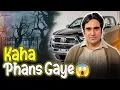 Download Lagu Resturant K Kam Khatam He Nahi Hu Rahy ❌ | Kam He Kam 📈 | Vlog 367 |