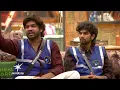 Lagu Bigg Boss Tamil Season 9 | 18th November 2025 - Promo 2