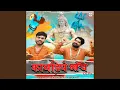 Download Lagu Kawadiye Nache Dj Pe