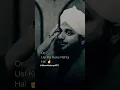 Download Lagu Allah Par Yaqeen | Peer Ajmal Raza Qadri #viral #allahﷻ #yaqeen #shortvideo #islamkidunya