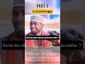 Download Lagu Masya Allah ‼️Satu Nafas saja | Qori Eidi Shaban | part.II