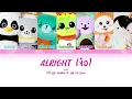 [LUNAR LOOKKHUNNOO PERMPOON FOURTH KINGMAN AVOCEAN MUVMUV ANY] - ALRIGHT (ง้อ)