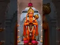 Download Lagu jab tak jiyu Main chaukhat Tere aata Ram Hanuman