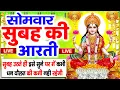 Download Lagu LIVE महालक्ष्मी आरती :आज सुबह Laxmi Aarti | Lakshmi Chalisa सुनने से सभी मनोकामनाएं पूर्ण होती है