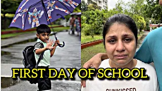 ZAIYAN 1st DAY OF SCHOOL LIFE ❤️ #jomiyanirmal 