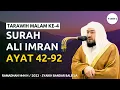 Download Lagu Surah Ali Imran ayat 42-92 | Sholat Tarawih Masjidil Haram malam ke-4 Sheikh Bandar Baleela