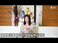 陳慧琳 見證30年與fans相伴 《鳴謝你而不想說後悔》林家謙作曲 Fish拍MV  #￼陳慧琳 #鳴謝你而不想說後悔 #￼林家謙 #廖子妤 ￼￼￼￼￼￼￼