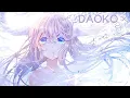 Lagu CHANSON DAOKO ×  Covered by コバソロ \u0026 春茶 \u0026 伊礼亮