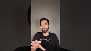 الآكثر فتك ا بالعالم العنكبوت المتجول البرازيلي 