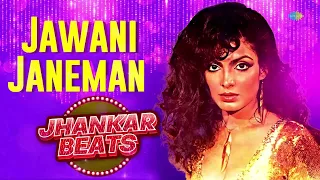 jawani jan e man hero u0026 king of jhankar studio asha bhosle old hindi song