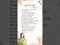 Lagu Khuất Lối #loibaihat #lyrics #khuatloi