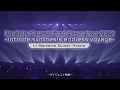 Download Lagu fripSide Phase2 Final Arena Tour 2022 in Saitama Super Arena (lLive/Digest)