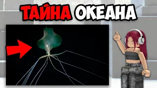 САМЫЕ СТРАННЫЕ ЖИВОТНЫЕ В МИРЕ