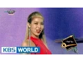 Download Lagu Wonder Girls (원더걸스) - Rewind / I Feel You [Music Bank COMEBACK / 2015.08.22]