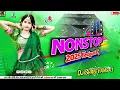 Download Lagu nonstop bhojpuri dj songs 2025_-_ 2025 bhojpuri nonstop song_-_ Bhojpuri dj song _-_dj Shreeyans11