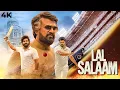 Lagu Rajinikanth New Release South Action LAL SALAAM 2025 Hindi Dubbed Movie 4K | Vishnu Vishal, Vikranth