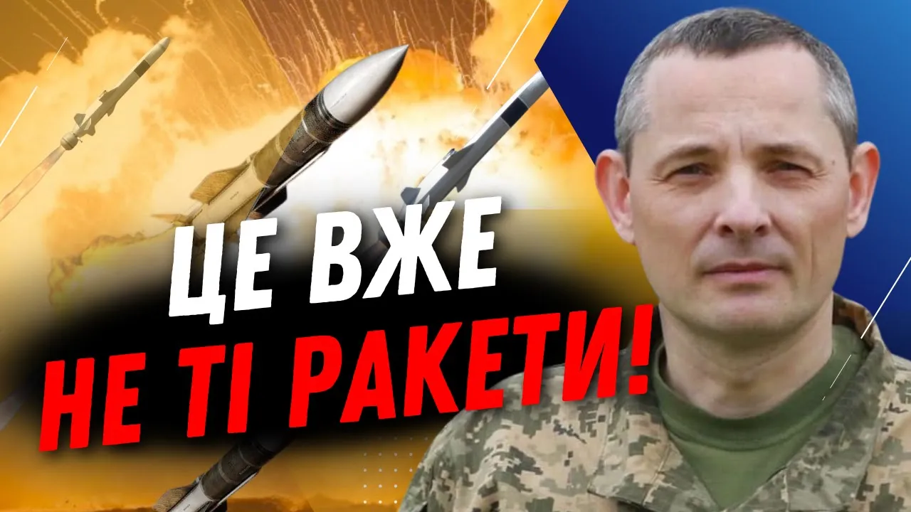 Игнат рассказал, как изменились российские ракеты и что с ними не так