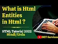 HTML Tutorial HTML Entities Web Development Tutorials