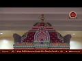 Karya Siddhi Hanuman Temple Erin Ontario Canada 20 August 2026