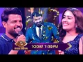 Lagu 🔥BB7 WINNER ആകുന്നത് ഇയാൾ 😮ഇങ്ങനെ ഒരു TWIST ആരും പ്രതീക്ഷിച്ചില്ല 😮 #bbms7promo #BBMS7PROMO