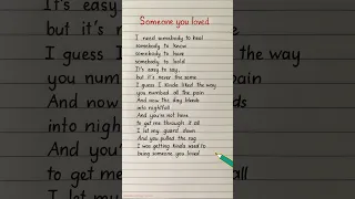 Let S Sing And Learn English Someone You Loved Lyrics Conor Maynard Songlyrics 