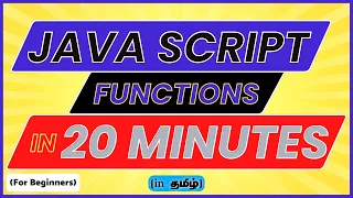 JavaScript Functions explained For complete beginners