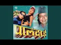 Download Lagu Ma Hu Raat Ki Rani