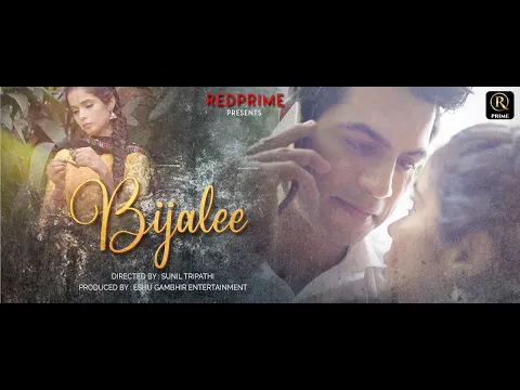 Bijalee Trailer | Red Prime App
