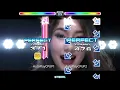 Download Lagu [Pump It Up ID: StepP1] TIM2ONE - Gapapa Jelek Yang Penting Sombong S13 \u0026 S17