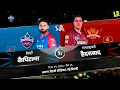 SRH vs DC 35th Match IPL 2024 Highlights | IPL Highlights 2024 | SRH vs DC highlights today