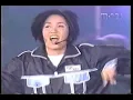 아시나요-영턱스클럽