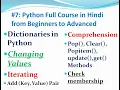 Dictionaries in Python Create Update Remove Items keys Dictionary Comprehension Iterating